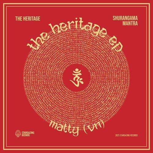 Heritage EP cover art